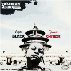 Aliena - Black Chinese