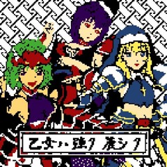 デレステ Trancing Pulse By Birobomb デレステ Trancing Pulse By Birobomb
