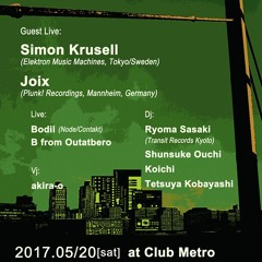 20th May Connected Underground at Club Metro, Kyoto