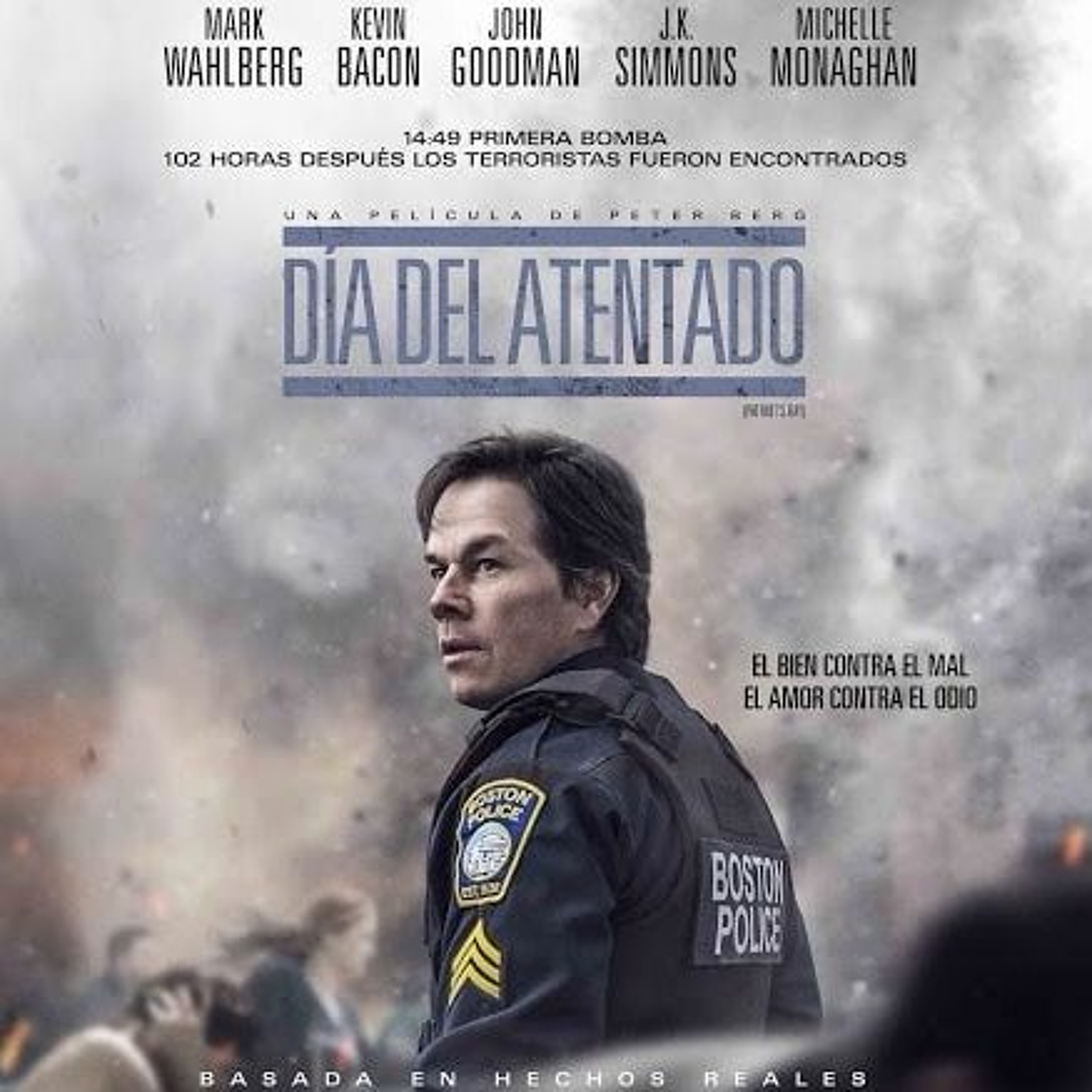 100%Cine Críticas K