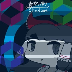 End of Spring.（原曲：東方星蓮船「春の湊に」）