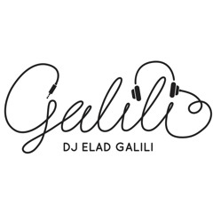 Akbar Room - Dj Elad Galili - 21.4.17 - Tel Aviv