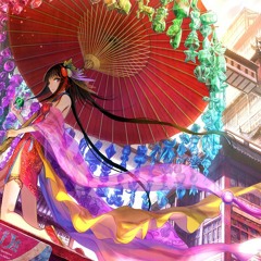 Camellia - Yamabiko