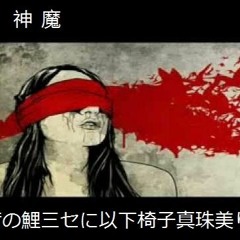 dubstep