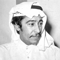 عبد الكريم عبد القادر وين مرساك
