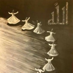 عذب بما شئت (ما بين معترك الأحداق والمهج ) / رشا ناجح