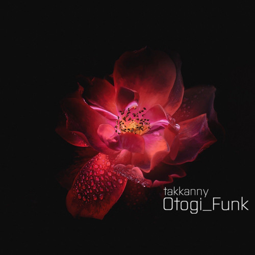 Otogi Funk