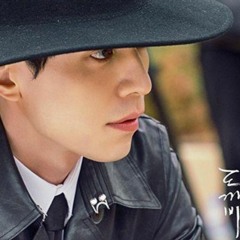 도깨비 Amnesia 기억상실 (GOBLIN)