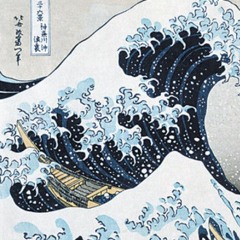 shinso - the tides