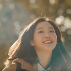도깨비 First Love 처음사랑 (GOBLIN)