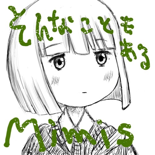 https://i1.sndcdn.com/artworks-000219326096-dn8zo6-t500x500.jpg