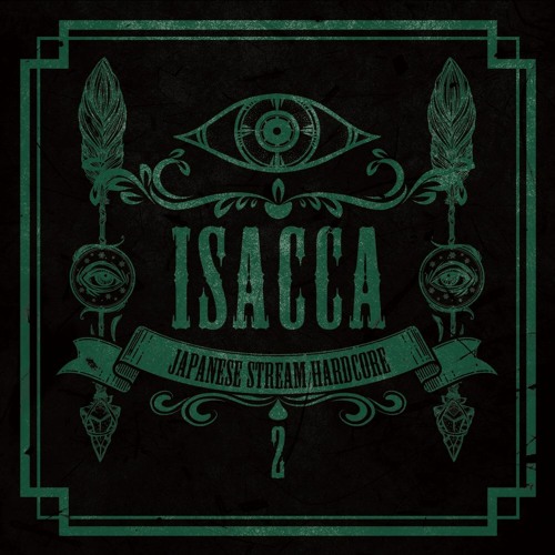 Kobaryo - Mechanical Asylum [F/C ISACCA 2]
