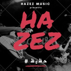 احمد عامر ومصطفي محمود ديشا وسلام يا صاحبي وخرااب 2017