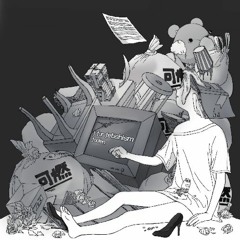 f for fetishism -crossfade demo-