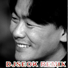 김광석➖일어나(DJSEOK K-POP Dance Korea Vol.07)~리믹스코리아수록곡