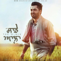 Saade Aala GMIX - FREE iTunes Download In Description