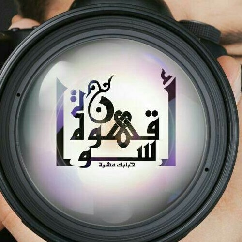 واخيرنا مع نجم حفلتنا يوم شم النسيم الامبراطور محمد فوزى هندسه صوتيه أسلام جامايكا