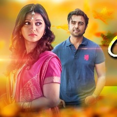 Thikana By  Mithila & Tahsin