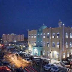 Mogadishu