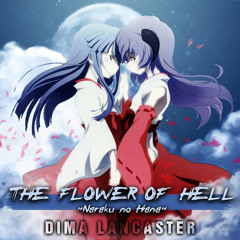 Dimi Lancaster - The Flower of Hell (Naraku no Hana)