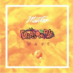 MAITRO - Dragonball Wave II - 10 Dr.Gero ドクター・ゲロ Ft. Ducat