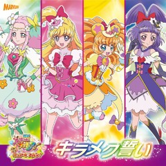 Listen to Yes Precure 5 Gogo Opening by Ngu LW in Pretty Cure playlist  online for free on SoundCloud