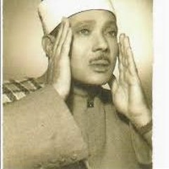 حفلة سورة الاسراء  اذاعة القرآن الكريم للشيخ عبد الباسط عبد الصمد