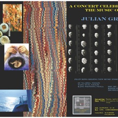 Shards 3 - my secret mongolia