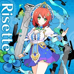 Stella Glow Soundtrack - To The Sea
