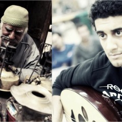 ضوضاء على حجر جدتى (بابور الجاز ) _ محمد البـرماوى