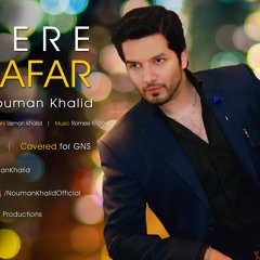 Ae Mere Humsafar