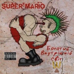 Super MariVo - Мівіна