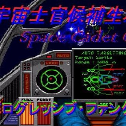 Dazy Yoga - Live at the Test Pattern - 4/23/2017