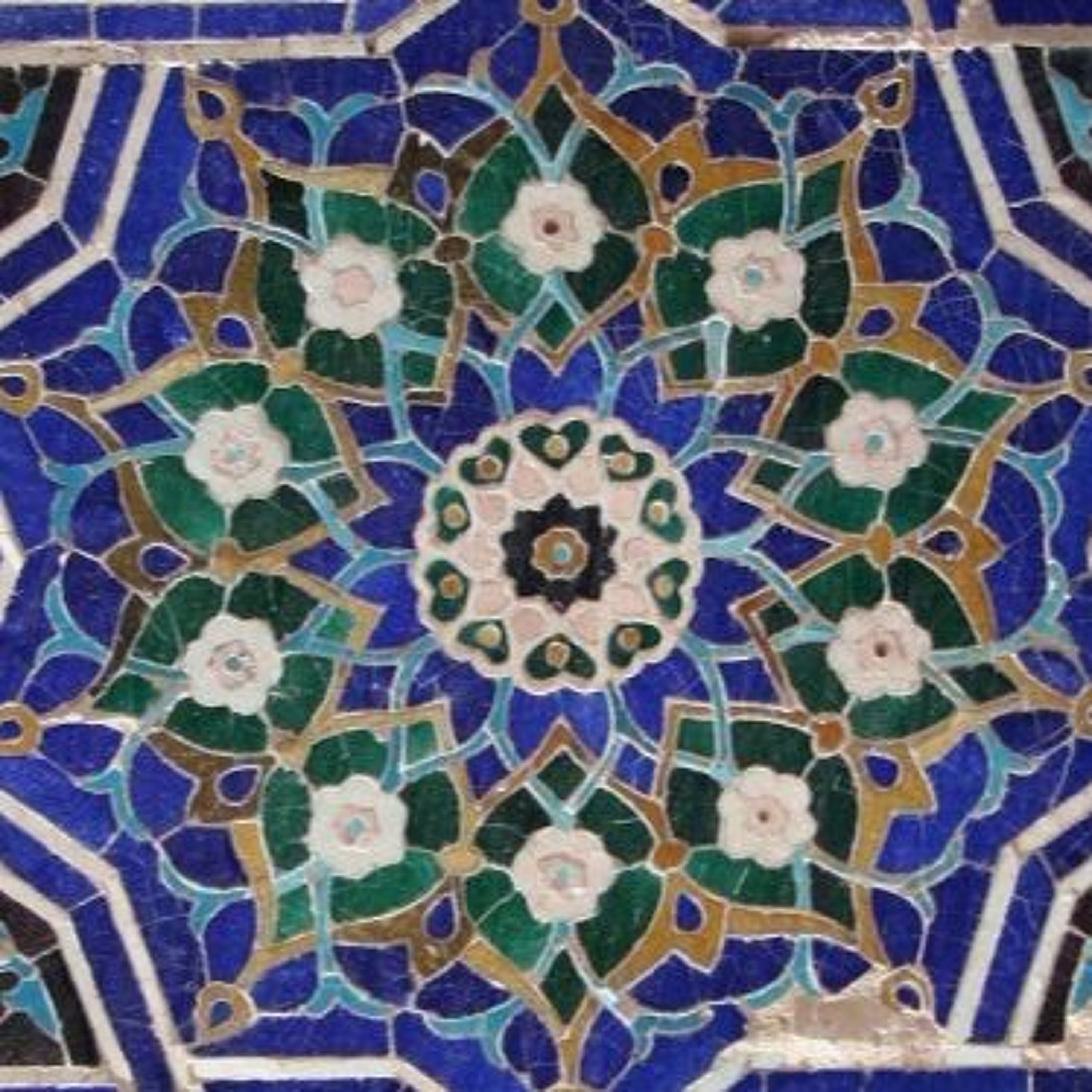 Philosophy in the Islamic World Without Any Gaps episode artwork