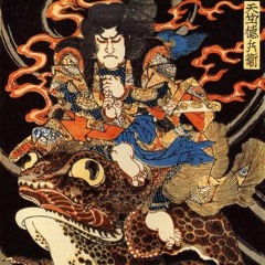 DU BAZI MEIN BART NAZI