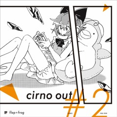 cirno out#2 demo