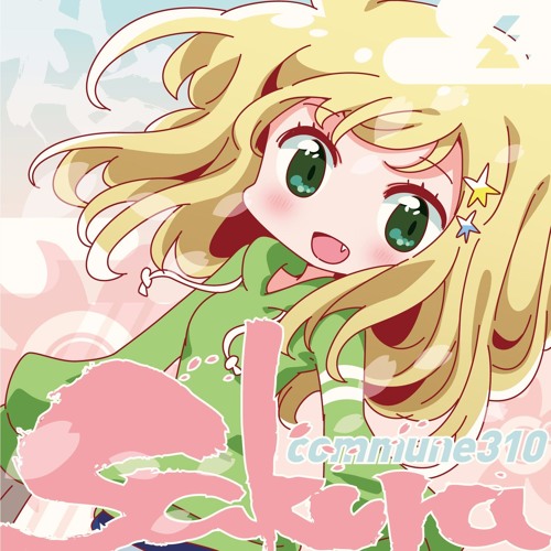 [4/29 Release!!] 眠らん日 [#commune310 Sakura ]