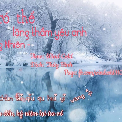 Em có thể lặng thầm yêu anh  - Mộng Nhiên