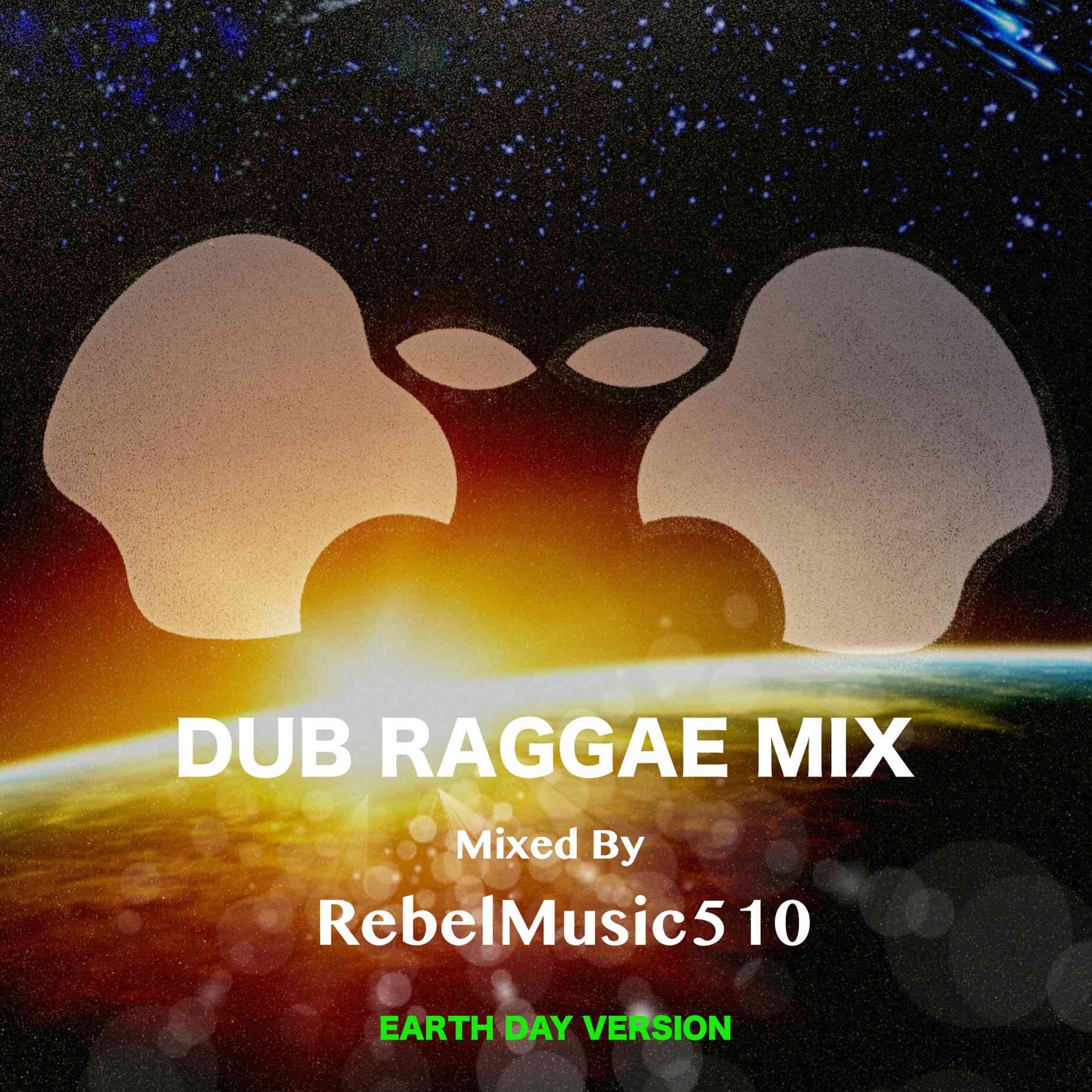 RebelMusic510