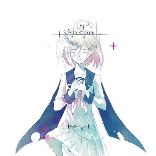 Stella storia(Digest)