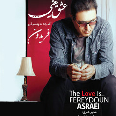 10 . HANOOZAM HAMOONIM