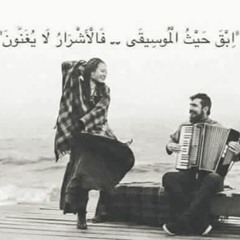 الروح