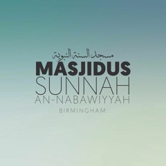 The Story Of Julaibeeb - Abu Idrees