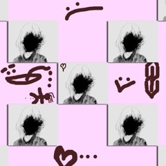 ©️ PLANK (prod. richie beatz)