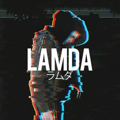 Lamda