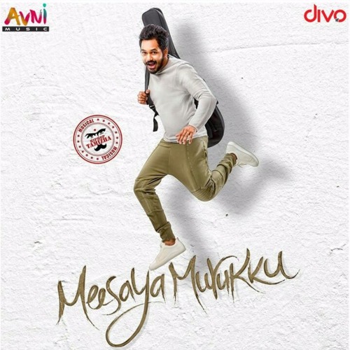 Enna Nadandhaalum - Meesaya Murukku | Hiphop Tamizha