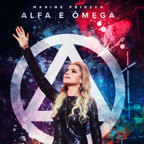 Alfa E Ômega