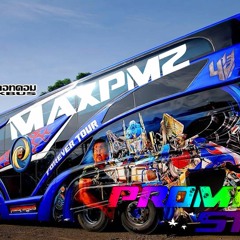 ฟัง
