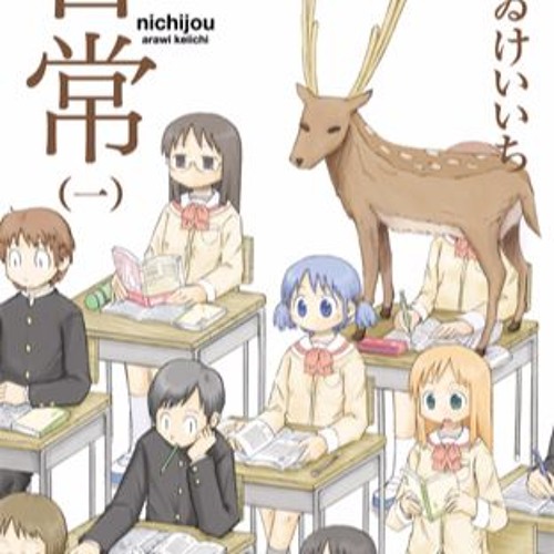 Stream Nichijou Opening By Thedsboy | Listen Online For Free On Soundcloud Stream Nichijou Opening By Thedsboy | Listen Online For Free On Soundcloud