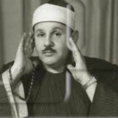 الله ربي للهدي يهديني للمبتهل محمد عمران